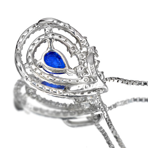 アウイナイト0.22ct ダイヤモンド プラチナ ネックレス【品質保証書