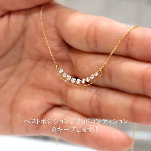 レーザーホールダイヤモンド0.3ct イエローゴールド ネックレス【品質