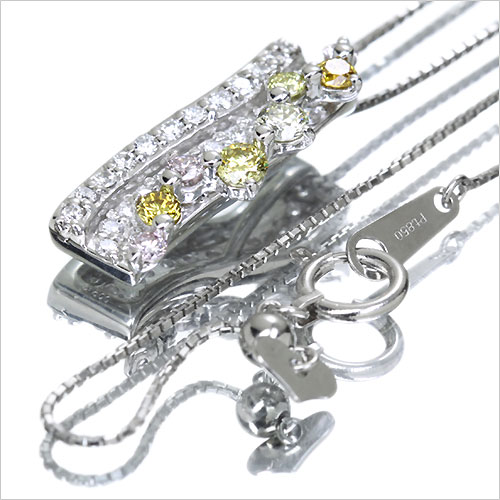 イエローダイヤモンド・ピンクダイヤモンド・ダイヤモンド0.77ct 
