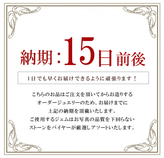 ピンクトルマリン ダイヤモンド K18ホワイトゴールド ネックレス【品質 