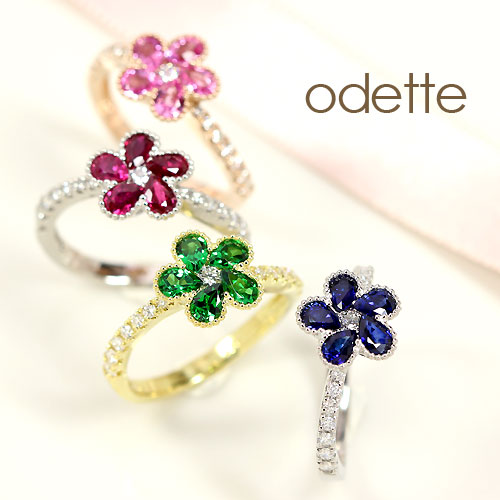 Odetto】ルビー 0.8ct ダイヤモンド プラチナ フラワーモチーフ