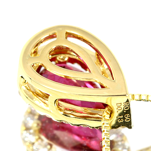 非加熱ルビー 0.6ct ダイヤモンド イエローゴールド ネックレス【品質 