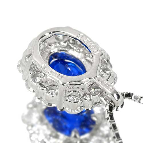 アウイナイト 0.29ct ダイヤモンド プラチナ ネックレス【品質保証書