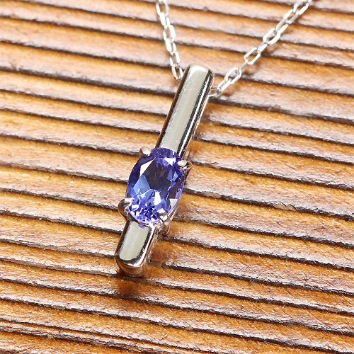 タンザナイト 0.55ct プラチナ ネックレス【品質保証書/宝石鑑別書 