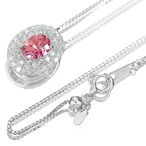 非加熱パパラチアサファイア 1.2ct ダイヤモンド 0.4ct プラチナ 