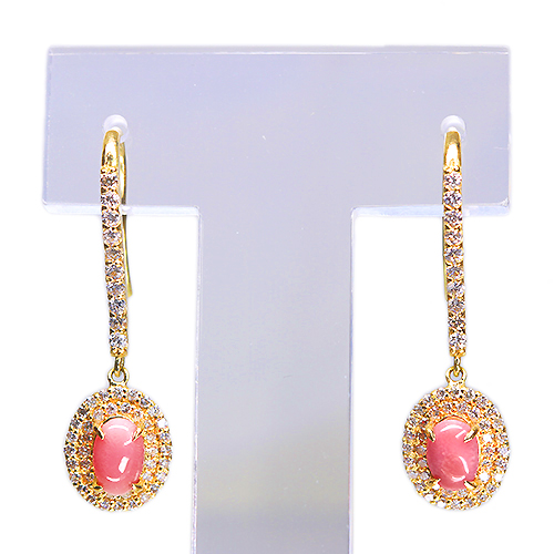 コンクパール 0.65ct/0.72ct ダイヤモンド イエローゴールド コンクパール 0.65ct/0.72ct ダイヤモンド イエローゴールド
