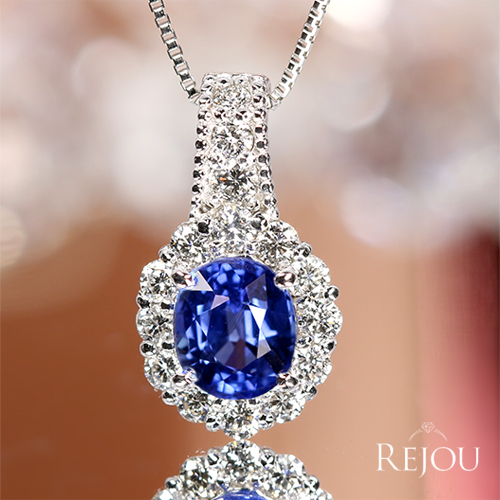 コーンフラワーブルーサファイア 0.85ct ダイヤモンド 0.3ct