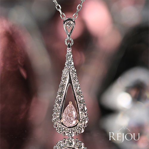 第341回抽選販売＞ピンクダイヤモンド 0.26ct/FLP/I1 ハートアンド 