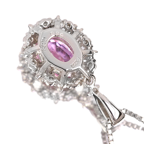パパラチアサファイア 0.8ct ダイヤモンド プラチナ ネックレス【品質