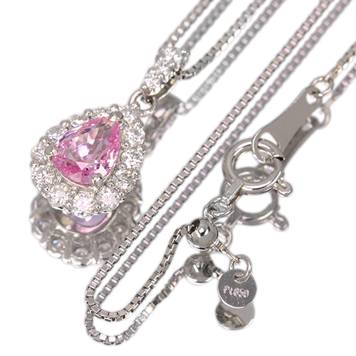 パパラチアサファイア 0.7ct ダイヤモンド 0.3ct プラチナ