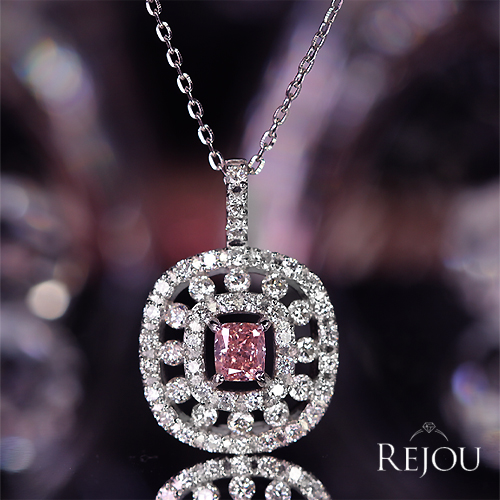 ピンクダイヤモンド 0.233ct/FP/SI1 ダイヤモンド 0.5ct プラチナ 