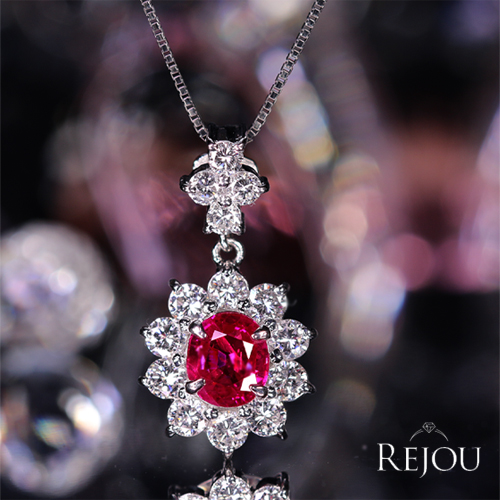 ミャンマー産(ビルマ産)ルビー 約1.4ct ダイヤモンド 1.0ct