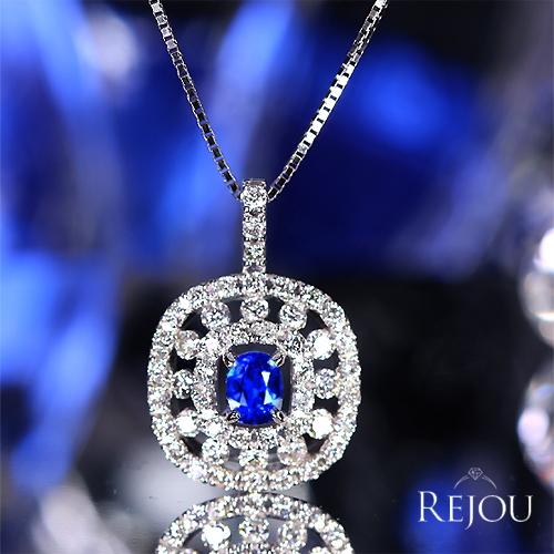 アウイナイト 0.27ct ダイヤモンド 0.5ct プラチナ ネックレス【品質