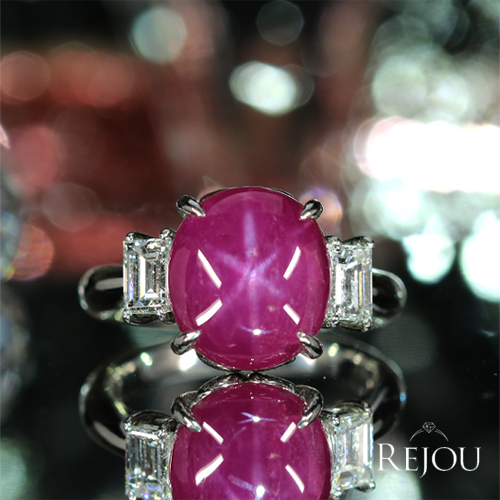 スタールビー 7.4ct ダイヤモンド 0.7ct プラチナ リング(指輪)【品質