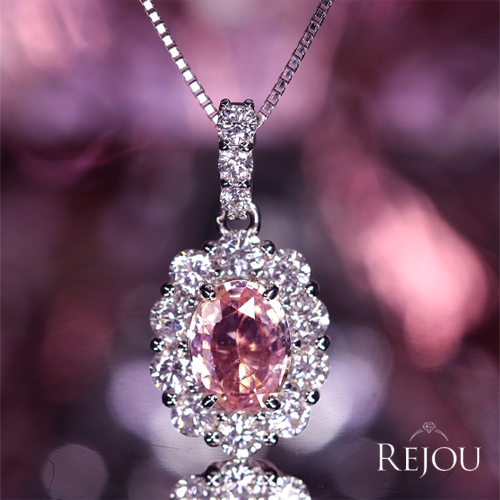 マダカスカル産非加熱パパラチアサファイア 1.5ct ダイヤモンド