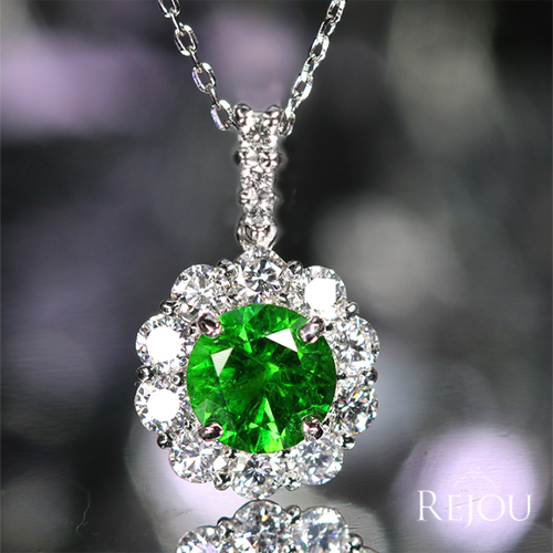 ロシア産デマントイドガーネット 1.21ct ダイヤモンド 0.64ct プラチナ