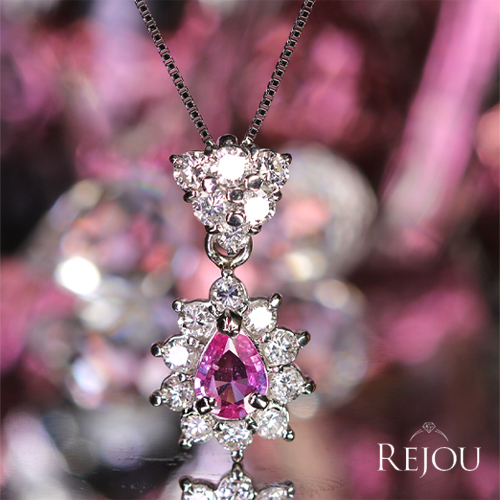 パパラチアサファイア 0.6ct ダイヤモンド 1.0ct プラチナ ネックレス