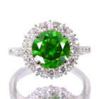 VAYf}gChK[lbg 3.3ct _Ch 0.6ct v`i O(w)