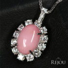 �R���N�p�[�� 4.4ct �_�C�������h ��1ct �v���`�i �l�b�N���X