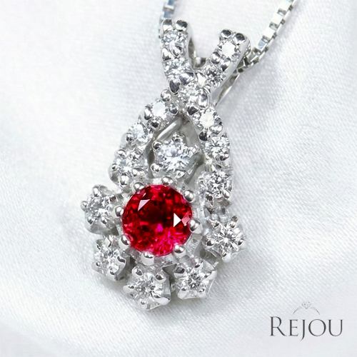 レッドベリル 0.06ct ダイヤモンド プラチナ ネックレス【品質保証書