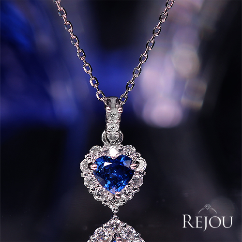 ハートシェイプブルーサファイア 0.30ct ダイヤモンド 0.15ct プラチナ
