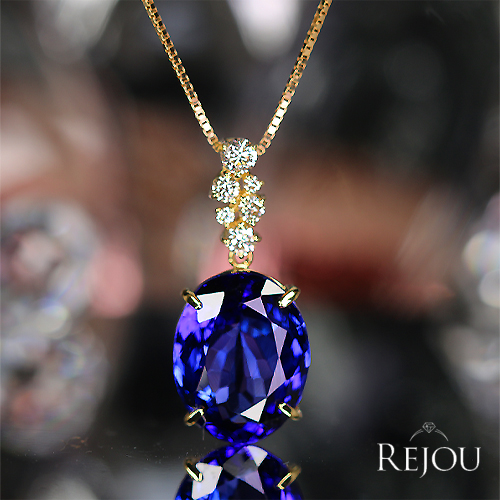 タンザナイト 5.5ct ダイヤモンド イエローゴールド ネックレス【品質