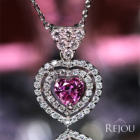 �n�[�g�V�F�C�v�s���N�T�t�@�C�A 0.68ct �_�C�������h 0.2ct �v���`�i �l�b�N���X