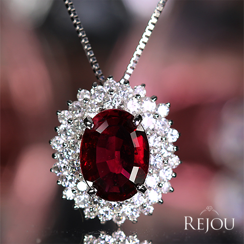 ルベライト 2.5ct ダイヤモンド 約1ct プラチナ ネックレス【品質