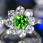 ���V�A�Y�f�}���g�C�h�K�[�l�b�g 1.2ct �_�C�������h ��2ct �v���`�i �����O(�w��)