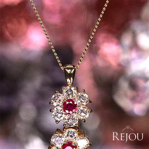 ルビー ダイヤモンド 0.4ct イエローゴールド ネックレス【品質保証書