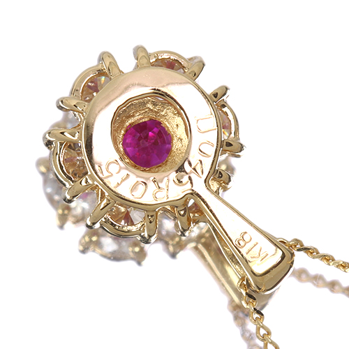 ルビー ダイヤモンド 0.4ct イエローゴールド ネックレス【品質保証書