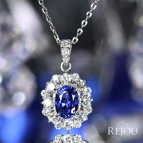 コーンフラワーブルーサファイア 0.8ct ダイヤモンド 0.3ct プラチナ
