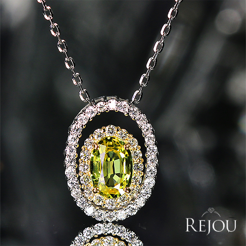 第480回抽選販売＞非加熱イエローサファイア 約0.6ct ダイヤモンド 0.2