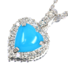 �n�[�g�V�F�C�v�^�[�R�C�Y 0.6ct �_�C�������h �v���`�i �l�b�N���X