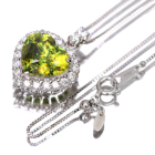 �n�[�g�V�F�C�v�X�t�F�[�� 5.8ct �_�C�������h 0.8ct �v���`�i �l�b�N���X
