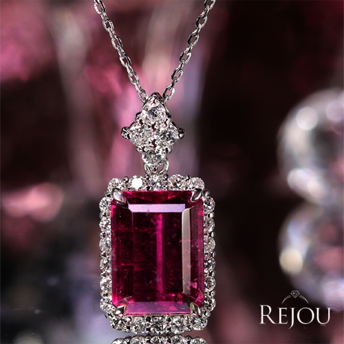 第490回抽選販売＞ピンクトルマリン 4ct ダイヤモンド 0.5ct プラチナ