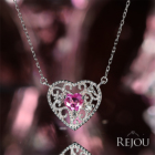 �n�[�g�V�F�C�v�s���N�T�t�@�C�A 0.25ct �_�C�������h �v���`�i �l�b�N���X